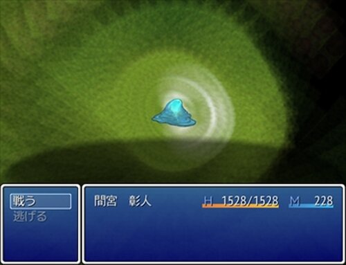 THE☆神ゲー Game Screen Shot4