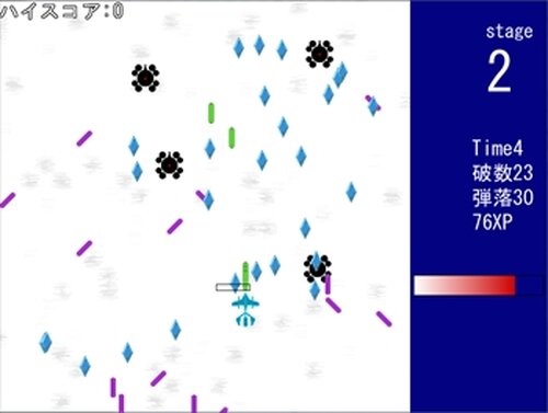 EIEN∞A Game Screen Shots