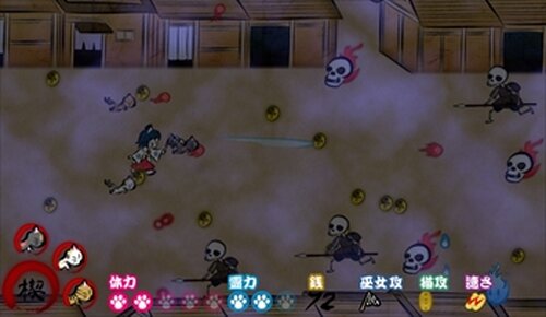 ねこ巫女ＳＴＧ Game Screen Shot3