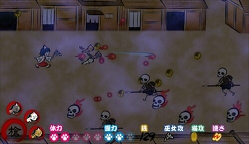 ねこ巫女ＳＴＧ Game Screen Shot5