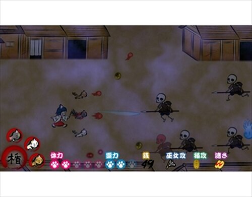 ねこ巫女ＳＴＧ Game Screen Shots