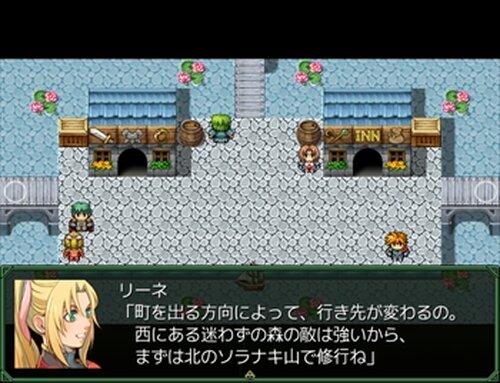 マナルナ Game Screen Shot4