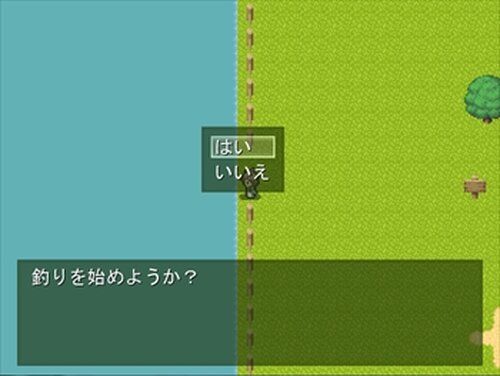 深緑 Game Screen Shot3