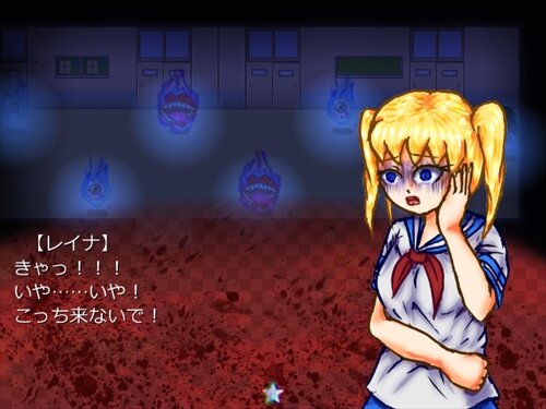 中二病スクールナイト Game Screen Shot1