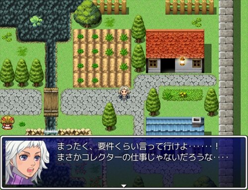ＳＡＢＵＲＩＮＡ～古の魂～ Game Screen Shot