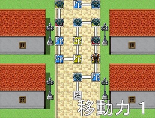 ミキシングケイオス Game Screen Shot3