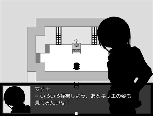 セカイヲトメテ Game Screen Shot1