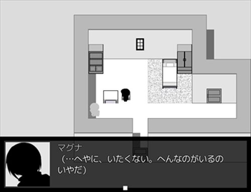 セカイヲトメテ Game Screen Shot2