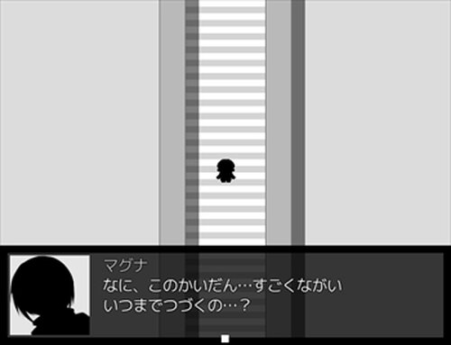 セカイヲトメテ Game Screen Shot5